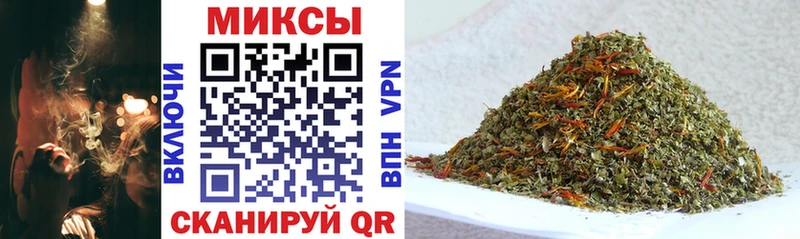 сколько стоит  Шарья  Бутират буратино 