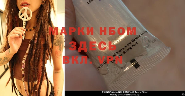 бутират Дмитриев