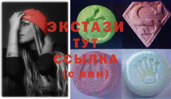 прущий лед Балахна