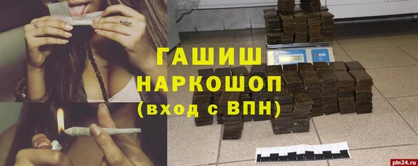 прущий лед Балахна