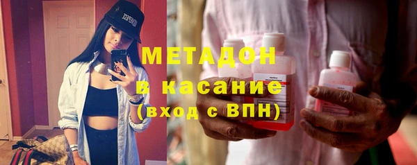 прущий лед Балахна