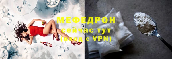 марки lsd Дмитровск