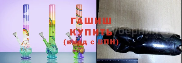 прущий лед Балахна
