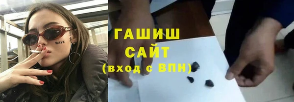 марки lsd Дмитровск