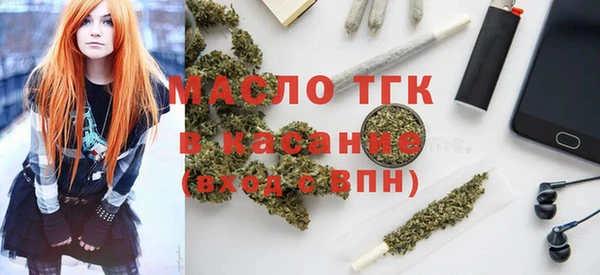 прущий лед Балахна